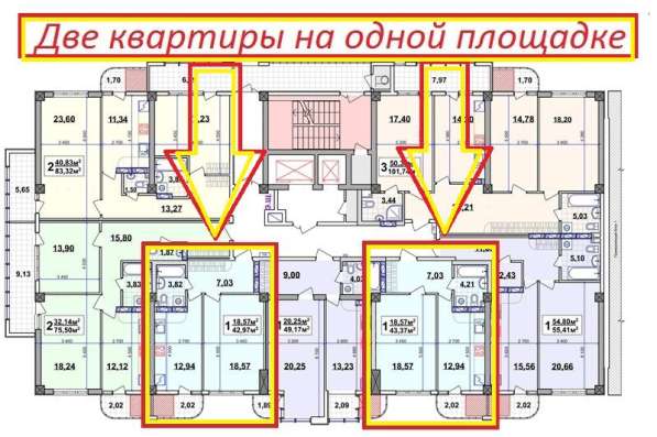 Продается 1 ком квартира на Маячной в Севастополе фото 9