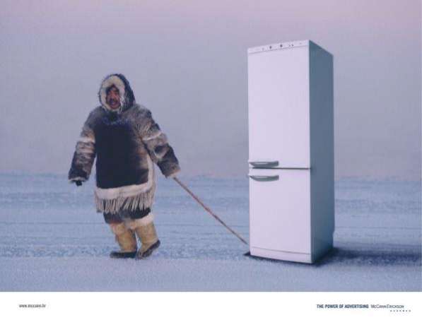 Ремонт холодильников