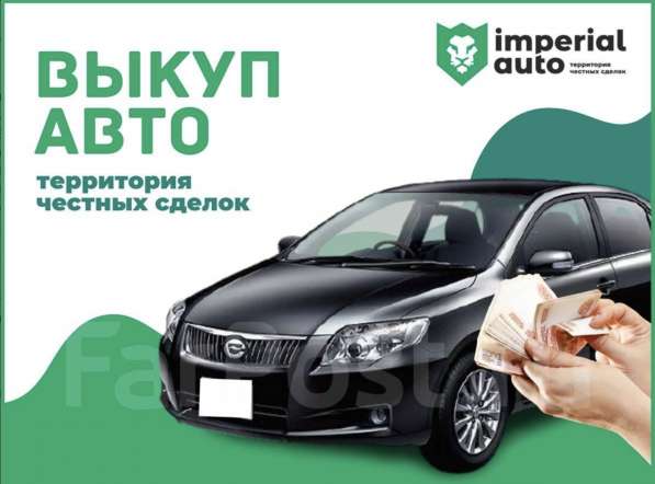 Hyundai, Atos, продажа в Владивостоке