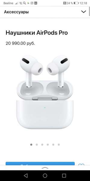 AirPods Pro в Ростове-на-Дону фото 7