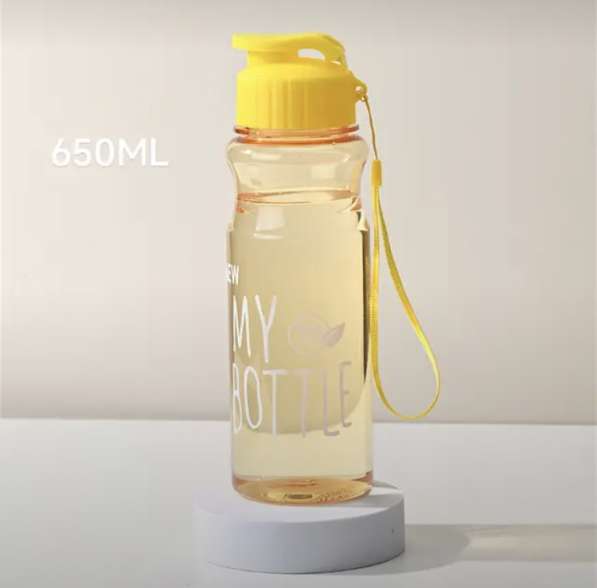 Бутылка для воды,650 мл в Москве