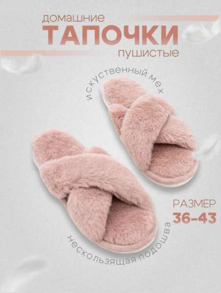 Инфографика для маркетплейсов в Москве фото 7