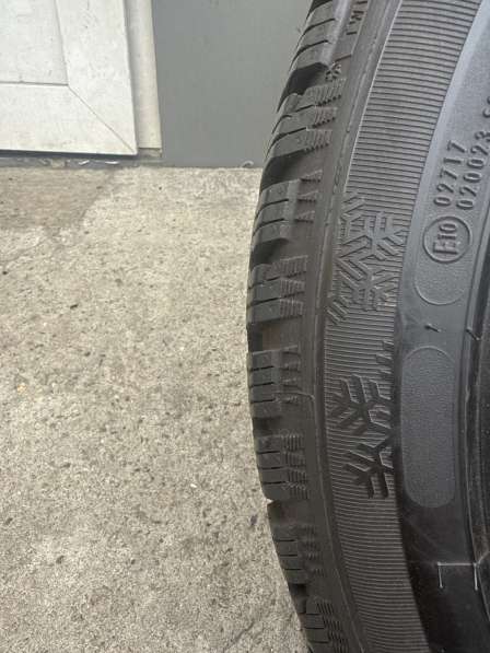 Шины в Москве