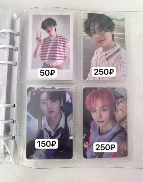 K-pop карты stray kids в Новороссийске