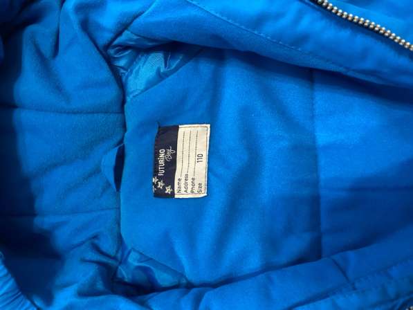 Демисезонный комбинезон в Санкт-Петербурге