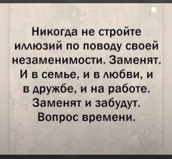 Ищу в Кисловодске фото 11