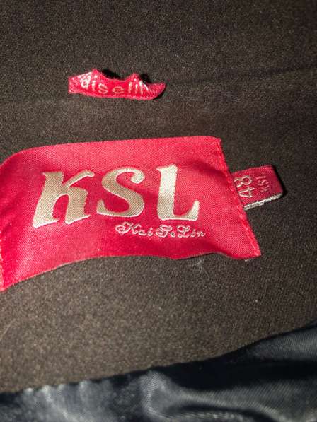 Продам пальто в Красноярске