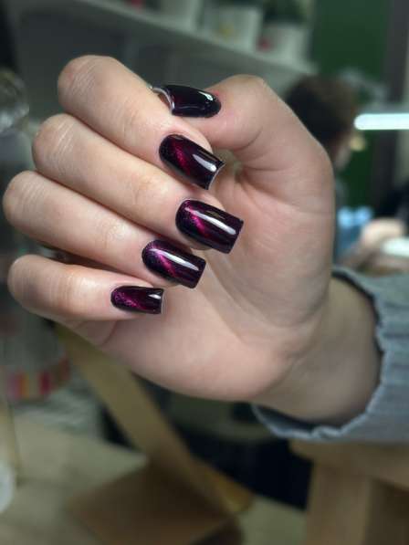 Маникюр/педикюр