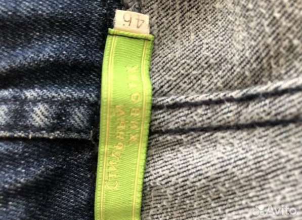 Джинсы в Оренбурге