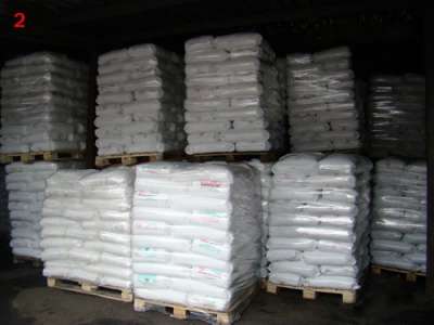 Куплю Куплю Первичные Полимеры