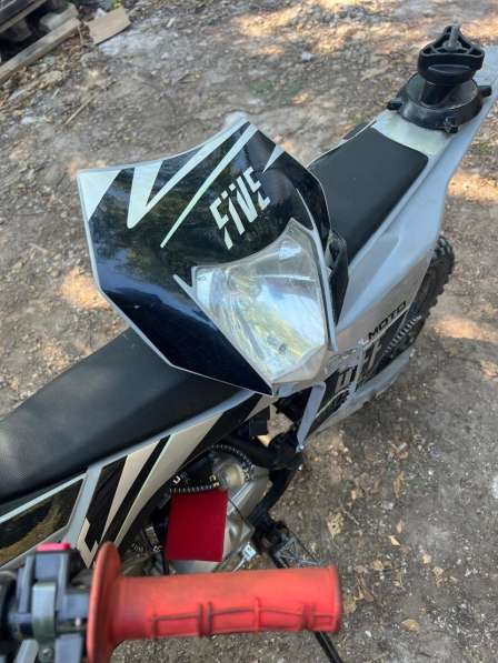 Regulmoto five 125 в Кирово-Чепецке фото 7