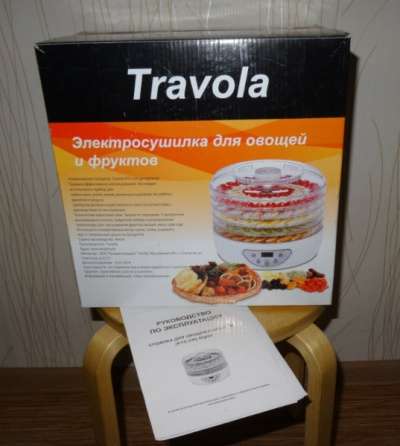 Электросушилка для овощей и фруктов Travola KYS-336B в Энгельсе