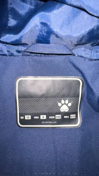 Куртка зимняя в Красноярске