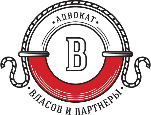 Адвокат по арбитражным делам