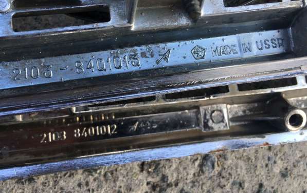 Хром решетка радиатора ВАЗ 2103 в сборе с очками, СССР в Асбесте фото 14