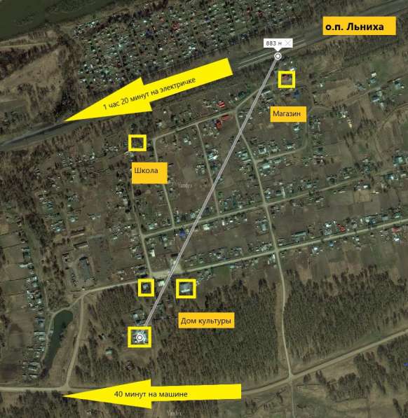 Квартира 72 кв. м. с земельным участком в Новосибирске фото 3