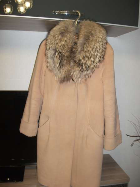 Продаю зимнее пальто и зимнюю шапку