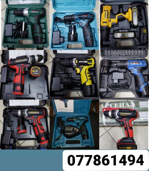 Продам инструменты!!! в фото 5