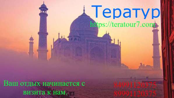 Тур на двоих в Подольске фото 6