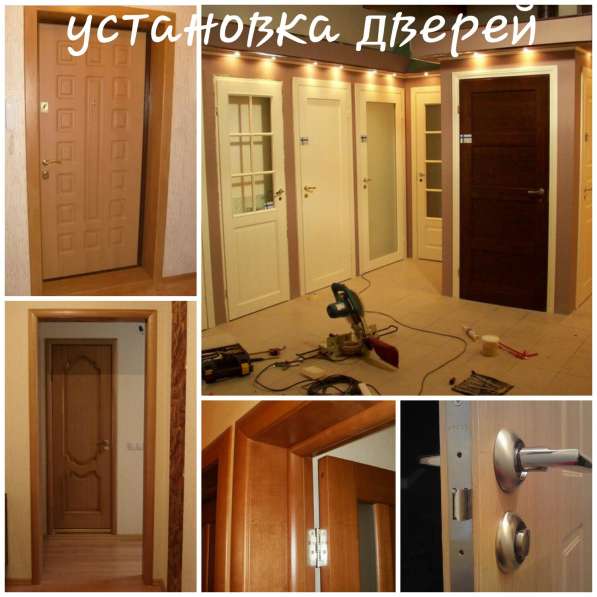 Гипсокартон, двери, полы, потолки, балконы, мансарды, бани в Липецке фото 7