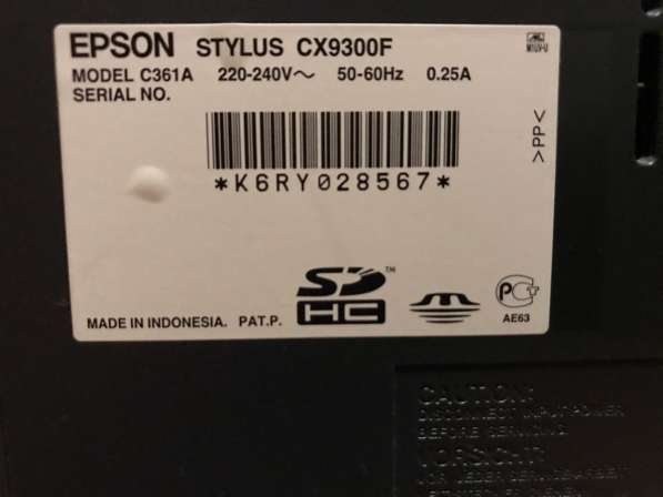 Epson stiyus cx 9300f в Оренбурге фото 4