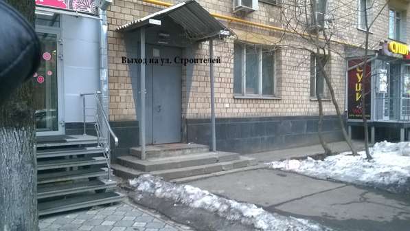 Продается 4-х комнатная квартира 105 м2, м. Университет в Москве фото 4