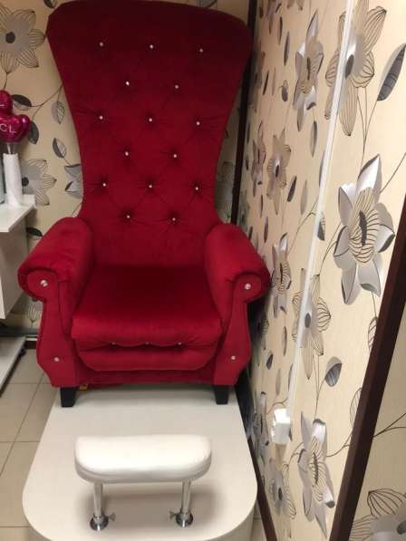 Кресло для педикюра