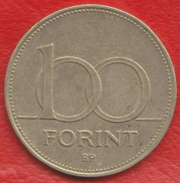 Венгрия 100 форинтов 1995 г.