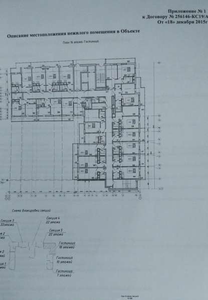 ЖК Москва в Санкт-Петербурге