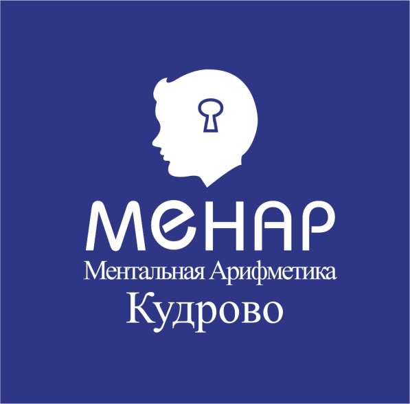 Детский развивающий центр в Кудрово фото 5