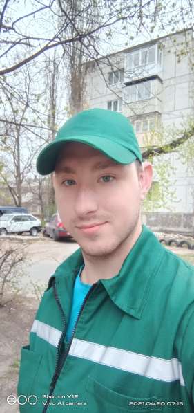 Дмитрий, 24 года, хочет познакомиться – Ищу вторую половинку