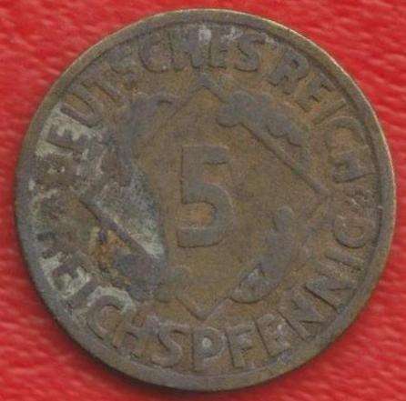 Германия 5 пфеннигов 1925 J Гамбург