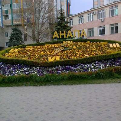 Продам бизнес в Анапе фото 27