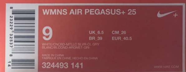 Кроссовки Nike WMNS AIR PEGASUS + 25 в Ярославле