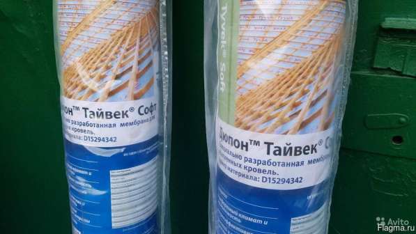 Мембрана гидроизоляционная Tyvek Soft (1.5х50 м) в Ставрополе фото 4