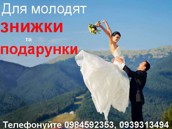 Ольга Уварова професійна ведуча в фото 12