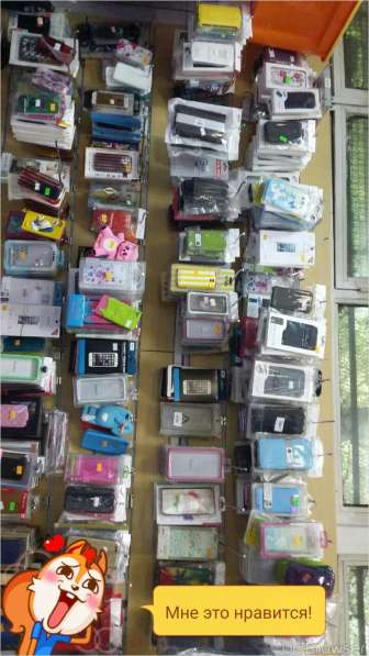 Чехлы для телефонов и планшетов