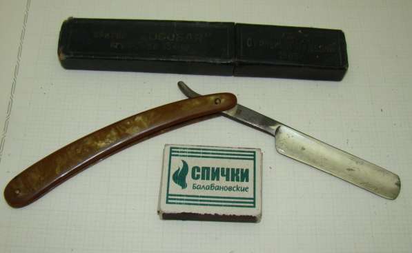 Бритва опасная Столичная (Q246) в Москве фото 3