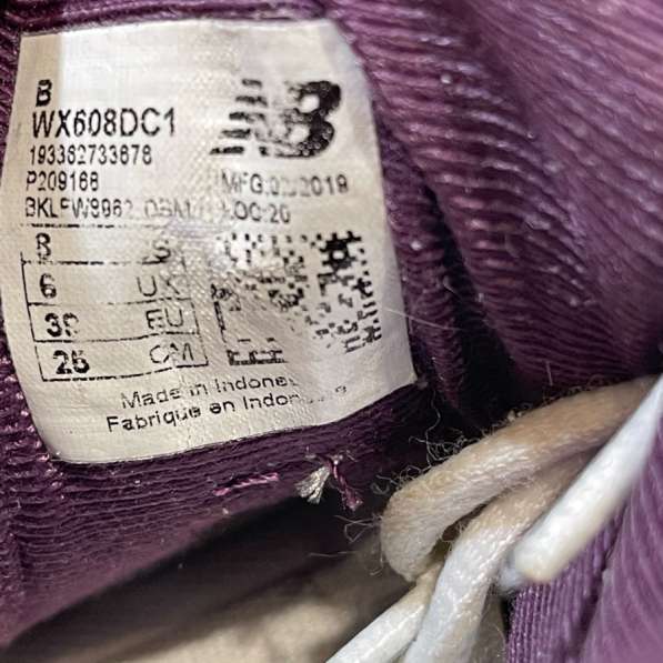 Кроссовки New Balance 608 в Санкт-Петербурге