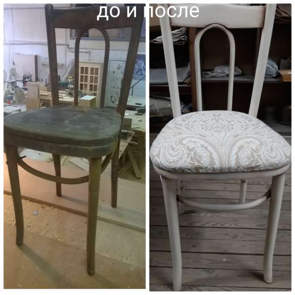 Реставрация мебели в Екатеринбурге
