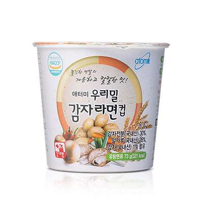 Прибыльный интернет-магазин товаров из Кореи в Махачкале фото 5