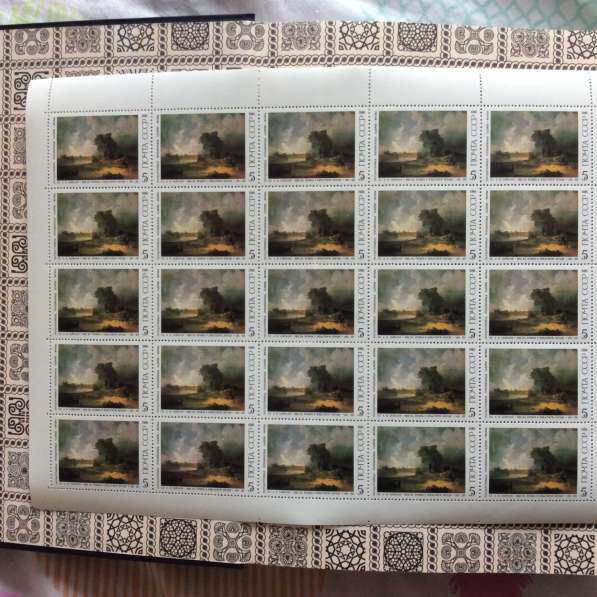 Листы марок