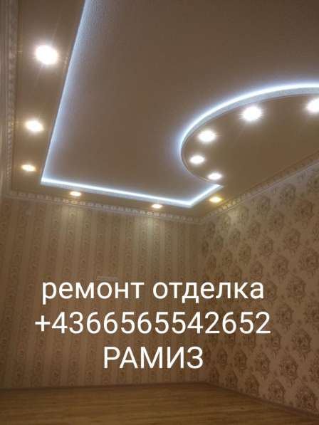 Ремонт квартир под ключ в фото 3