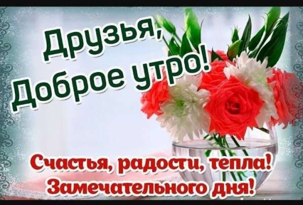 Смонтирую видео на ютубе в Москве