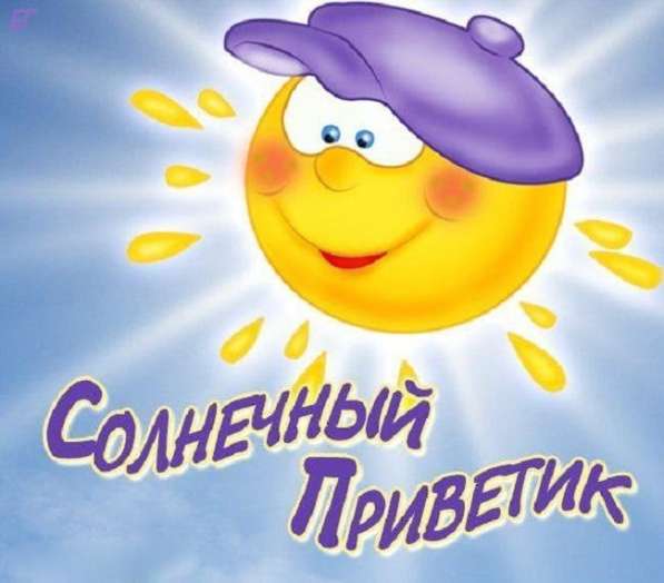 Курсы продавцов. Дистантно в Симферополе фото 4
