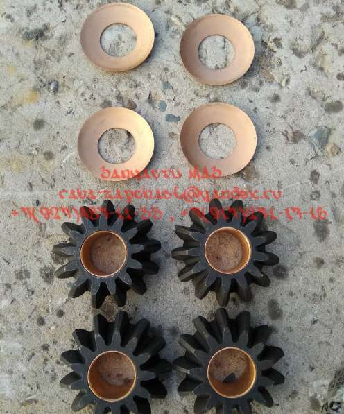 Запчасти МАЗ в Набережных Челнах фото 12