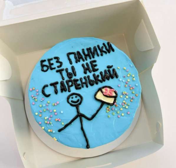 Торт на заказ в Хабаровске