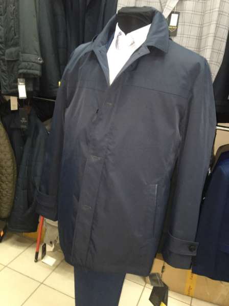 Мужские пальто, куртки в Казани