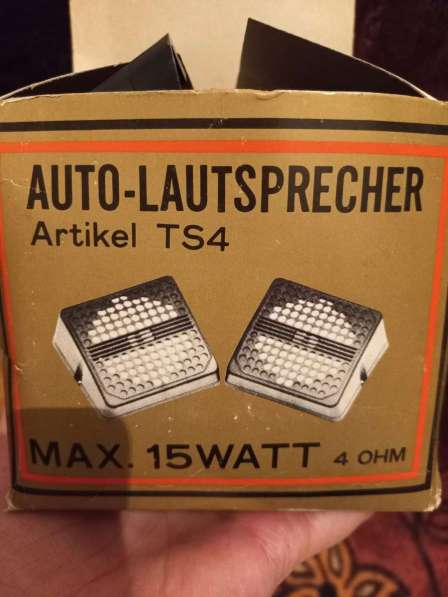 Динамика в Москве фото 3