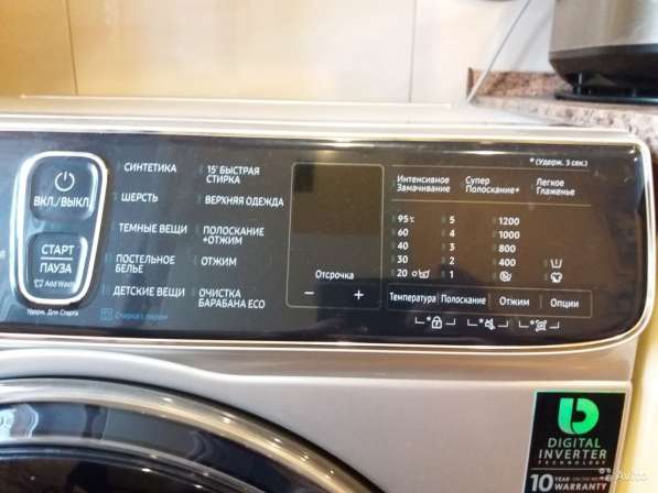 Продается стиральная машина SAMSUNG WW70K62E69S в Екатеринбурге фото 6